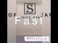 新款女生西裝套裝 ∥ office star ∥ 20191114