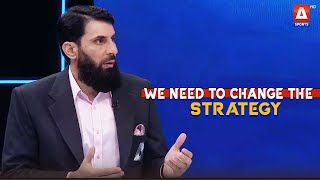 Misbah advising Pakistan to change strategy! #ThePavilion #ASports