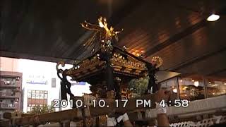 押切稲荷神社祭礼2018 ※2010年の祭礼