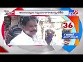 anandaiah medicine ఒక్క నిమిషం పూర్తి వార్త tv9