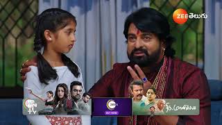 Nindu Noorella Saavasam | Ep - 474 | Best Scene | Jan 29 2025 | Zee Telugu