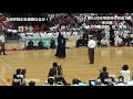 【プレイバック】2018玉竜旗高校剣道大会【準決勝】池内（九州学院）vs榊原（育英）