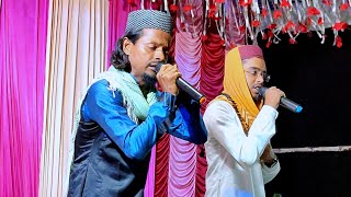 🔴Live Gojol-এম ডি মতিউর রহমান┇গোবিন্দপুর, দেগঙ্গা, উত্তর ২৪ পরগনা┇Md Motiur Rahaman Gojol Live