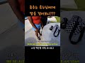 무섭지만 친절한 누나 항해사 미국 미국여행