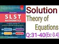 SLST Mathematics Book Solutions,Theory of Equations, important for WBMSC,SSC 9-10,11-12 Maths