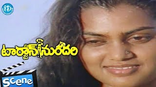 Tarzan Sundari Movie Scenes || Vinod, Silk Smitha, Jamuna || Guna Prasad || Ilayaraja