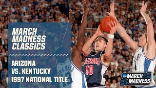 Arizona vs. Kentucky: 1997 National Championship | FULL GAME