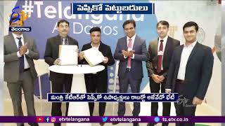 World Economic Summit | PepsiCo Vice Prez Roberto Azevedo Meet KTR At Telangana Pavilion in Davos