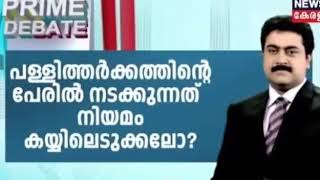 കേൾക്കണം ഞാൻ ശുപാർശ ചെയ്യുന്നു.?  ഒരു പ്രാവശ്യമെങ്കിലും എല്ലാവരും കേൾക്കേണ്ടത്..........