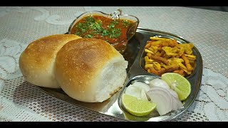 How to make Misal Pav | Goan tasty foods