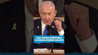 Coming soon on Jerusalem Studio… Iran’s nuclear proliferation in defiance of global concerns