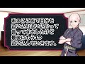 【ＫＫ支援プロジェクト】 クラウドファンディング＆富士山一周ウルトラウォーキング 挑戦！ 【説明動画】