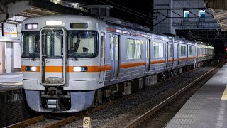 【臨時回送列車】211系6000番台GG5編成+313系2300番台W9編成 用宗駅発車　回9456M 2024年7月27日