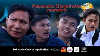 Namanaba Chagatnaba yaonabro | Kaboklei enaocha , Bonson , ananjit , Nepo | Ahumgee pandam |OFFICIAL