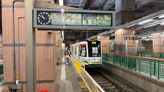 ￼輕鐵第五期列車 1138@615 駛入/離元朗四台+洪水橋至兆康