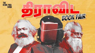 Chennai Book Fair Is Promoting Dravidam And Communism