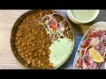 Lahori Chikar Cholay Authentic Recipe || Asia’s kitchen