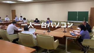 【倉敷市議会議員・小郷ひな子】6月3日予算勉強会