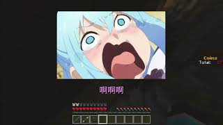 Minecraft抓鬼實錄 ft.@Xiaoyu-DY