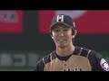 【試合ダイジェスト動画】 4月27日（木）vs 北海道日本ハム