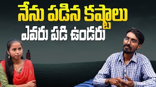 Junior Dhanush About his Life Problems | Influencer Eswar | Telugu Talks Media