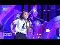 오늘은 내가 주인공♬ 김옥순 작사 박진영 작곡 김다원 누가 누가 잘하나 kbs 210722 방송