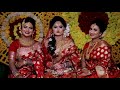 jico and ahona s wedding ceremony wedding cinematography wedding video bangladesh