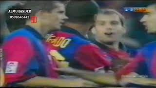 هدف ريفالدو الاول على فالنسيا الدوري الاسباني موسم 2000-2001 بتعليق ياسر علي ذيب HD
