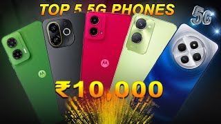 Best Smartphone under 10000, 2025,best phone in 2025,best phones under 10000,best mobile under 10000