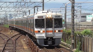 JR東海 313系海カキY11編成+Y31編成 2330F新快速豊橋 大高駅通過