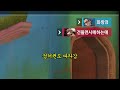 자경 실시간 상황 메르시 특전 한줄평 overwatch2