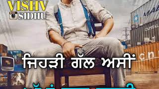 ਸਾਡੇ ਤੇ ਨਿਸ਼ਾਨੇ ਸਾਲੇ ਲਾਉਣ ਲੱਗ ਪਏ💥 || Whatsapp Punjabi Song Status Video ||