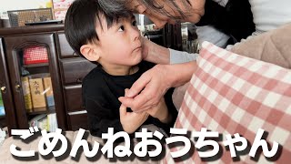 【祖母のアジフライ】おばあちゃん発表会来ないってよ！