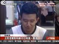 20120809《人气美食》