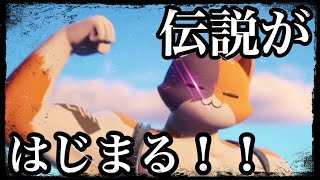 『チャプター２シーズン３トレーラー、アフレコしてみたら』面白すぎたwwwwwwwwwww【フォートナイト】