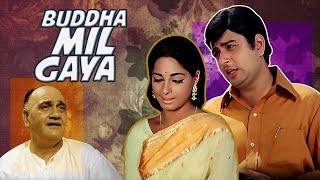 Buddha Mil Gaya - Hindi Full Movie - Om Prakash,  Archana, Navin Nischol - Bollywood Movie