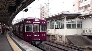 阪急5108Fと能勢5138Fが並んだ！