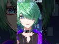 【雑談】初見さん大歓迎！縦型配信でゆったりお話しましょう～！✨【vtuber 諸星空】 shorts