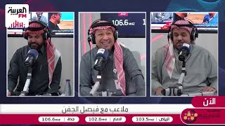 العمري: قصر المشاركة في دوري الدرجة الثالثة على اللاعبين المحليين سيكون محطة مهمة للاعب السعودي