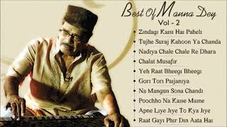 Best Of Manna Dey Songs Vol 2   Zindagi Kaisi Hai Paheli   Audio Jukebox