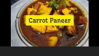 Carrot Paneer Recipe