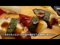 【大阪】寿司ネタ２段重ね。｜なんば｜ランチ｜寿司｜