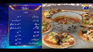 Sehri Main Kya Hai - 25th Ramzan - Recipe: Bread pizza | Chef Sumaira | 8th May 2021