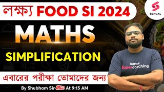 Food SI 2024 Simplification Classes in Bangla | Food SI Maths Classes 2024 | By Shubham Sir