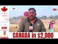 ਆਹ ਹੁੰਦਾ sarpanch village ਚ ਕੀਤਾ record ਤੋੜ vikas video ਵੇਖ ਉੱਡ ਕੇ ਜਾਣ ਨੂੰ ਕਰੂਗਾ ਦਿਲ