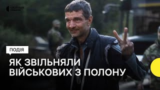 Єрмак про обмін полонених: «Росіяни хотіли шантажувати нас їхніми життями»