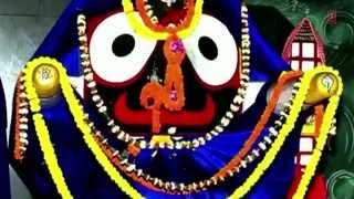 Badhila Jaani Kshama Oriya Jagannath Bhajan [Full Video Song] I Jagabandhu Hey Gosain