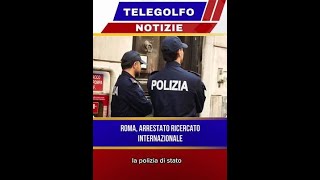 International Manhunt: Iraqi Fugitive Arrested in Rome #BreakingNews #RomeArrest