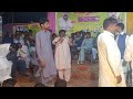 Live Mushaira Baba Khair Shah Sahiwal ASK Movies 58/GD