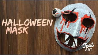 Halloween mask/ how to make a 3D paper Halloween mask/Scary Halloween Mask/DIY Mask